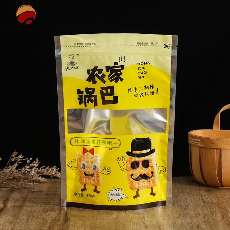Customized Aluminum Foil Stand Up Pouch With Zipper Or Spout For Pet Food