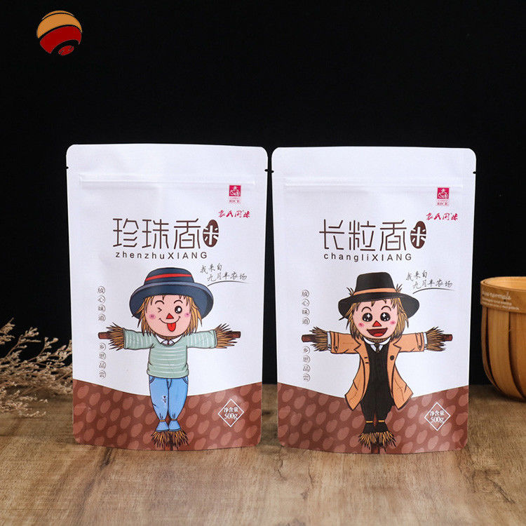 Eight Side Sealing Stand Up Pouch for Sterilization According To Request