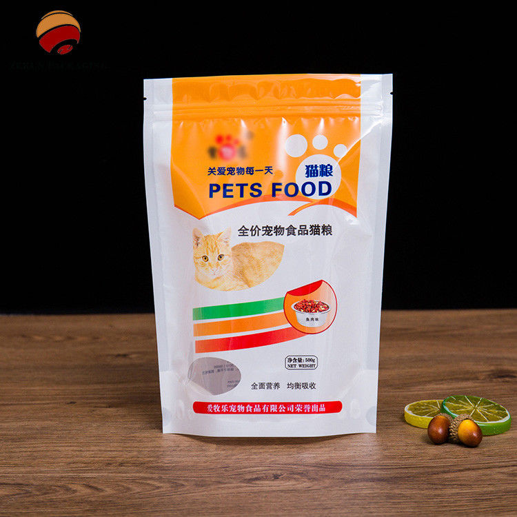 Plastic Packaging Glossy Surface High Barrier Aluminum Foil Stand Up Pouch with Tear Notch