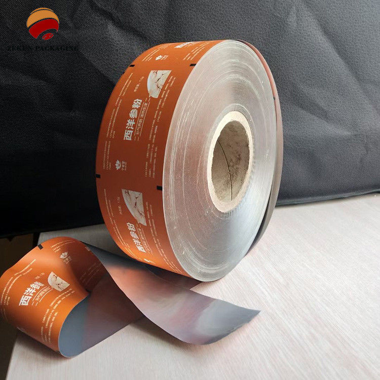Customizable Valve Design Flexible Packaging Roll Film Flexible Packaging With Zip Lock Tear Notch