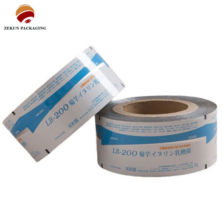 Customizable Valve Design Flexible Packaging Roll Film Flexible Packaging With Zip Lock Tear Notch