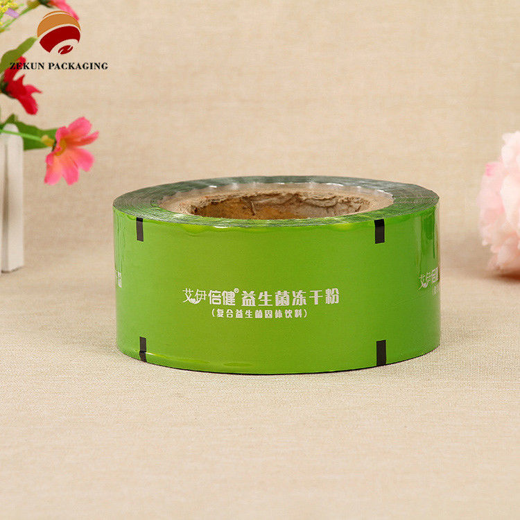 Matte Surface Finish for Eco Friendly Paper Tube Packaging Sustainable and Environmentally Friendly Choice