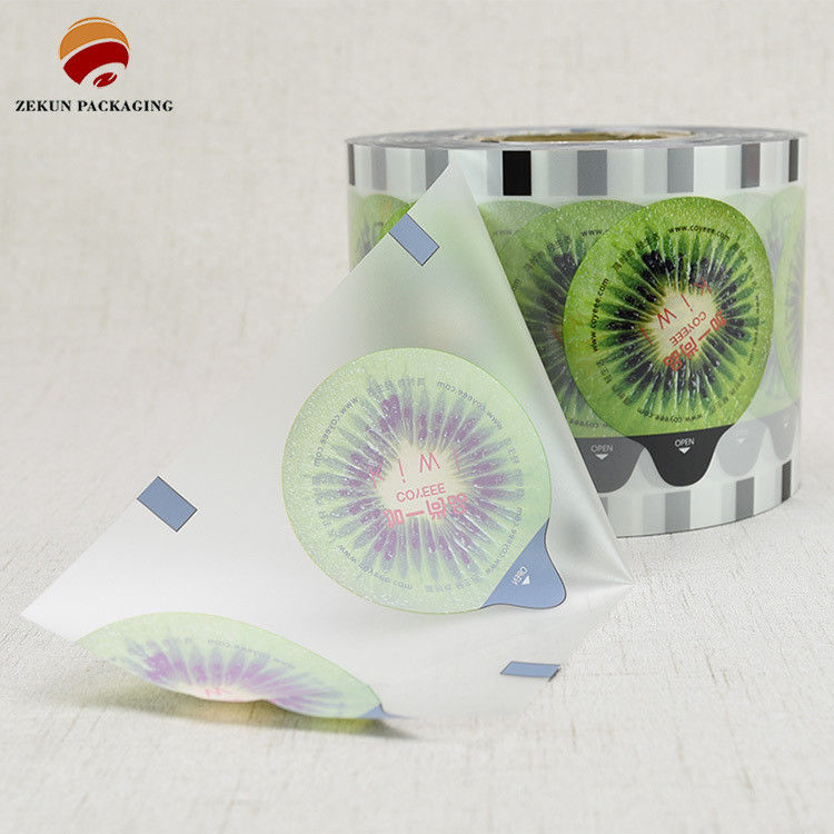 Matte Surface Finish for Eco Friendly Paper Tube Packaging Sustainable and Environmentally Friendly Choice
