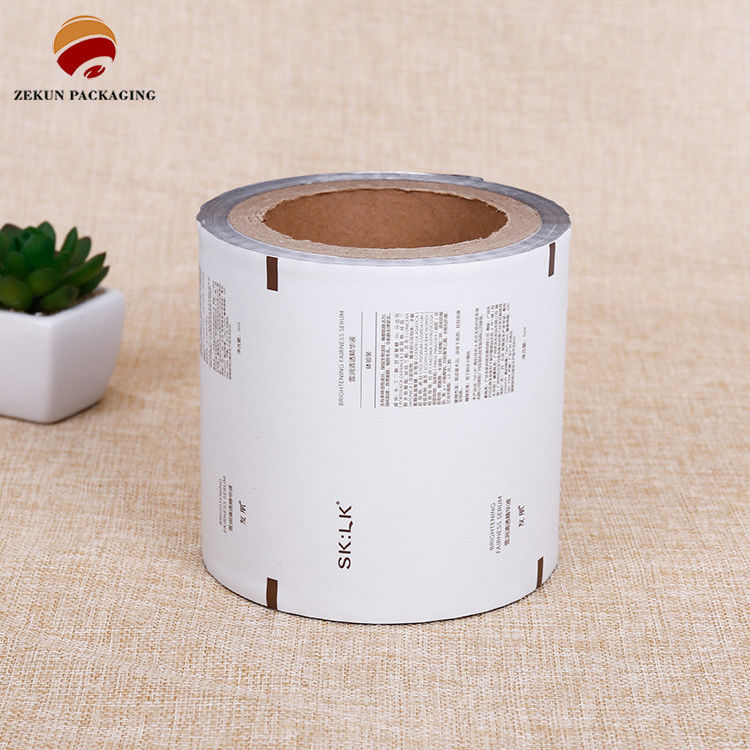 Customized Print Flexible Packaging Roll Film for Barrier Properties Moisture/Oxygen/UV Resistance By Customer