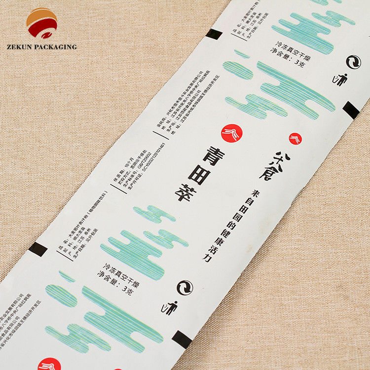Customized Print Flexible Packaging Roll Film for Barrier Properties Moisture/Oxygen/UV Resistance By Customer