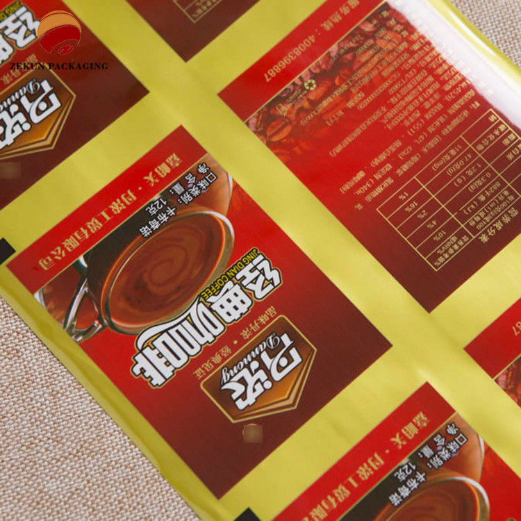 Colorful Gravure Printed Flexible Packaging Rollstock Recyclable Freezer Friendly