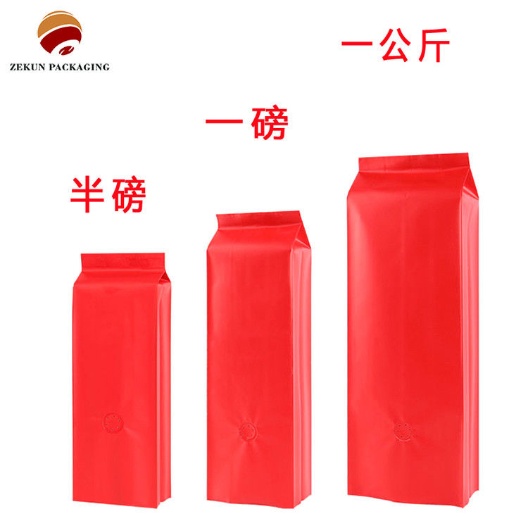 Customizable Capacity 1000g Eco Friendly Coffee Pouches Colorful Printing