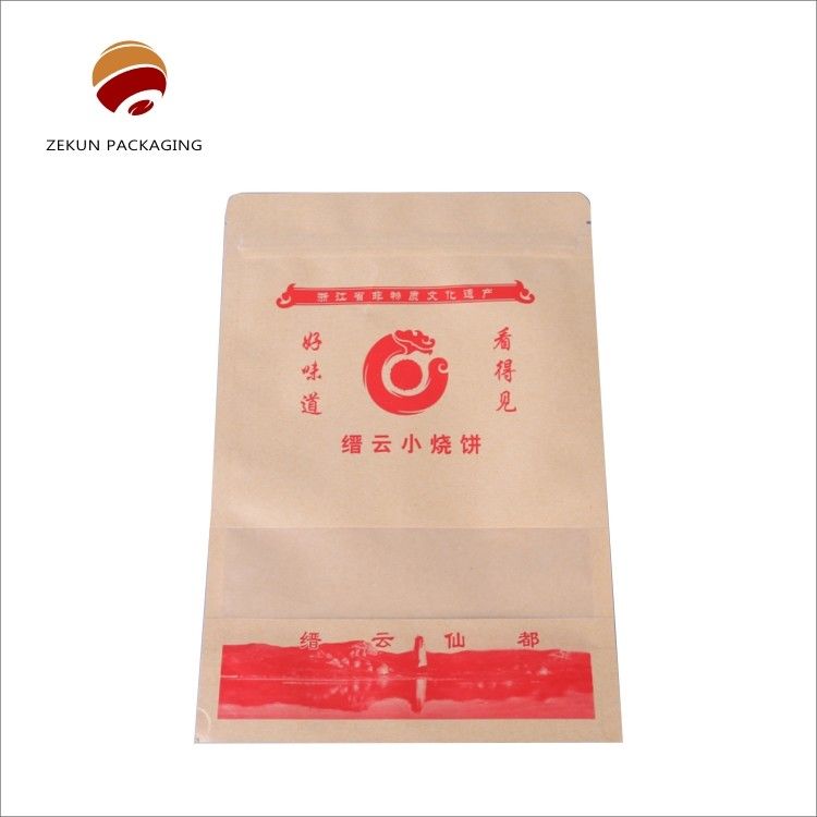 Multicolor Gravure Printed Bag Of Paper Paper Kraft Bags With Moisture Barrier