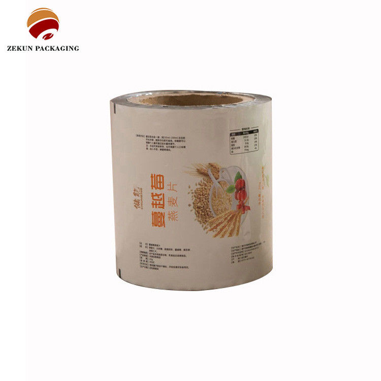 Gravure Printed Pet/Al/Pe Food Packaging Roll Film Colorful Design Various Capacities