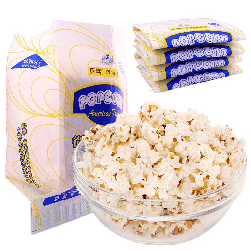 Custom Waterproof And Oil-proof Kraft Paper Bag Microwave Oven Special Popcorn Paper Bag Custom Made